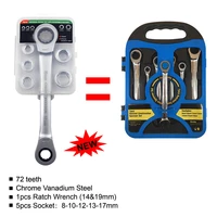 7 in 1 double head reversible ratchet combination spanner set mechanic universal socket set wrench tool ratchet wrench new