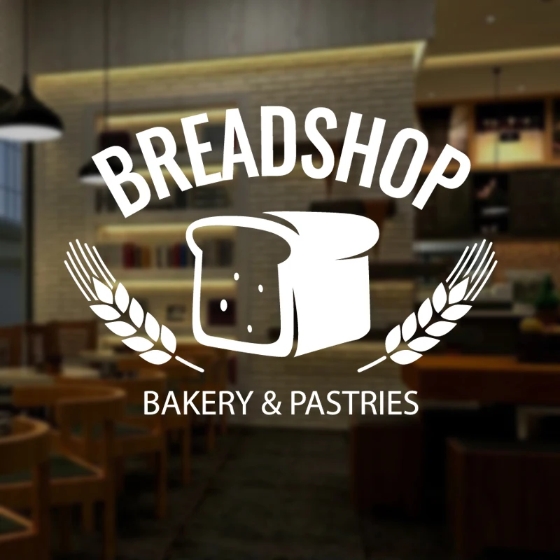 Наклейка для пекарни наклейка ресторана плакат виниловые художественные