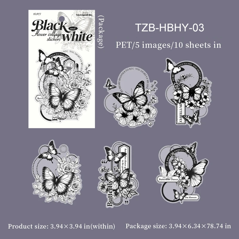 

Наклейки JIANWU Черно-белые цветочные тени TZB-HBHY-01