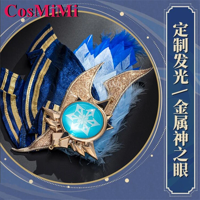 CosMiMi горячая игра Genshin Impact Eula косплей костюм Spindrift Knight великолепная боевая форма