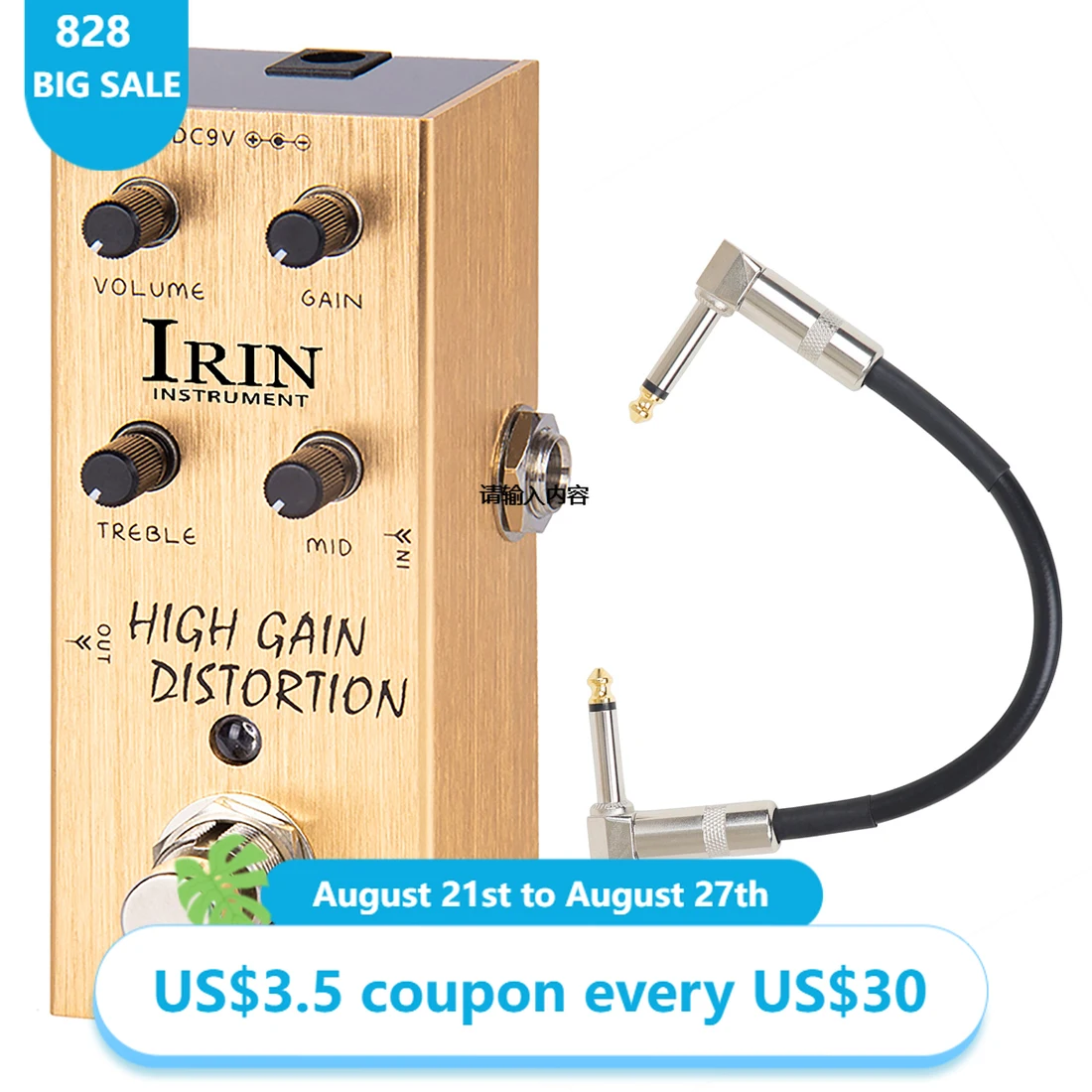 

IRIN YF-14 High Gain Distortion Effect Pedal for Electric Guitar from AC/DC Crunch to Heavy Metal with Full Range EQ Guitar Part