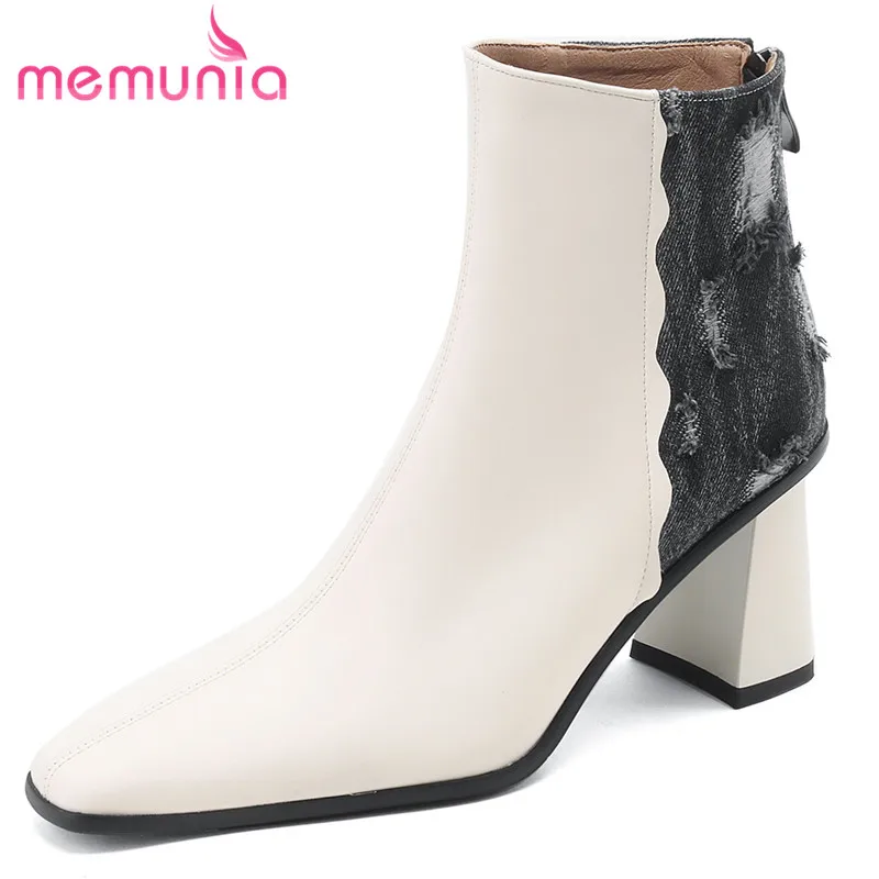 

Женские ботильоны из натуральной кожи, на молнии, с квадратным носком