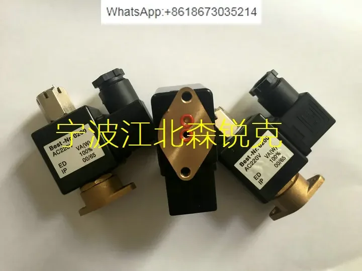 Винтовой воздушный компрессор впускной клапан Соленоидный встроенный