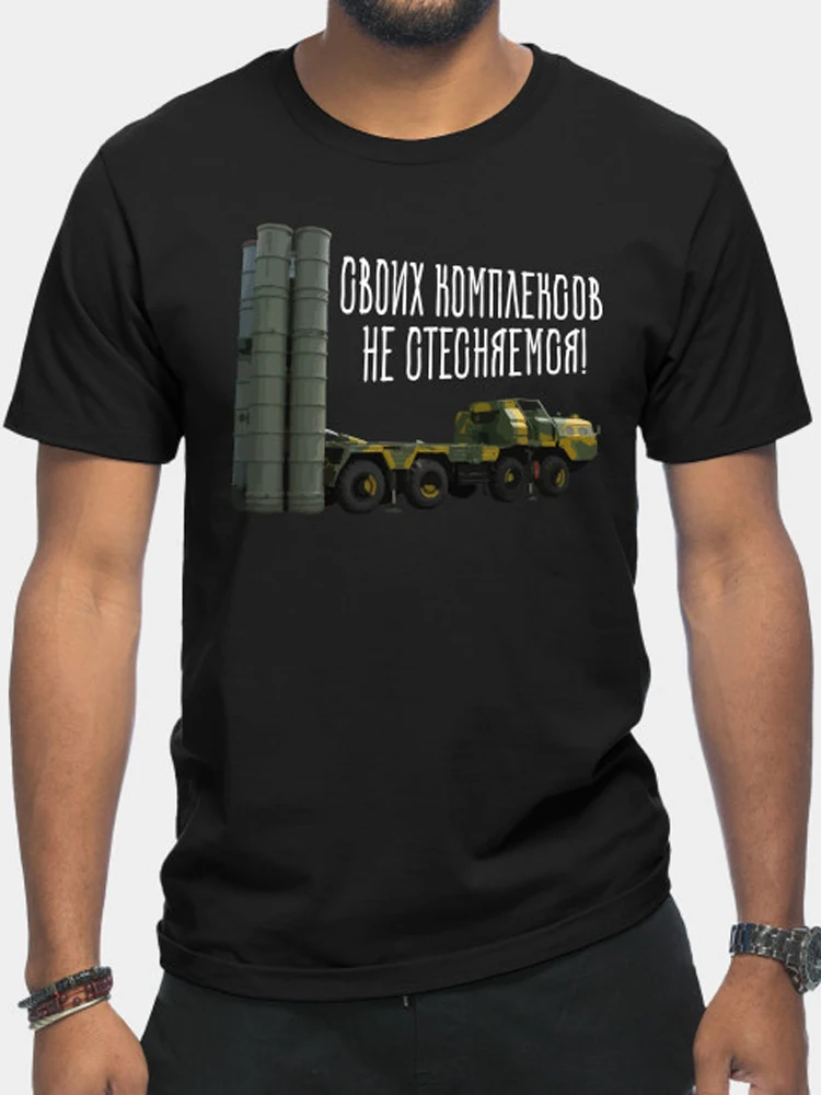 Фото Забавная русская футболка со слоганом ICBM. Футболки с коротким рукавом из 100% хлопка в повседневном стиле свободного кроя №3