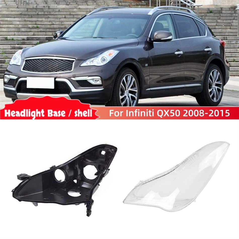 Фото Для Infiniti QX50 EX25 EX35 2008-2015: Корпус фары, задняя часть фары, крышка фары (аксессуары для автомобиля) №1