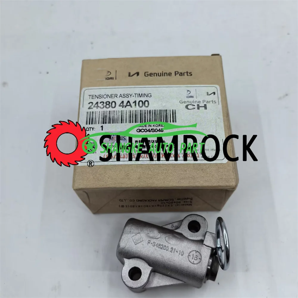 Фото Для Hyundai Grand Starex Solaty Porter Kkia Bongo оригинальные натяжители ремня ГРМ OEM 243804 A100 24380-4A100 24380 4A100 №2