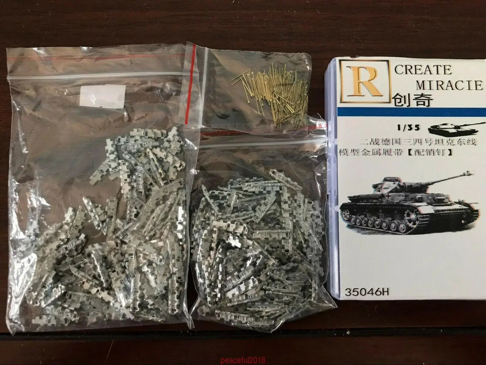 Модель R 35046H металлическая гусеница 1/35 с металлическим штифтом для Panzer III IV времен