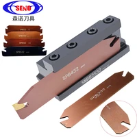 seno 1pcs spb326532 grooving cut off cutter holder suger cutting tool metal lathe tools k11 200 lathe chucksmbb turning tool