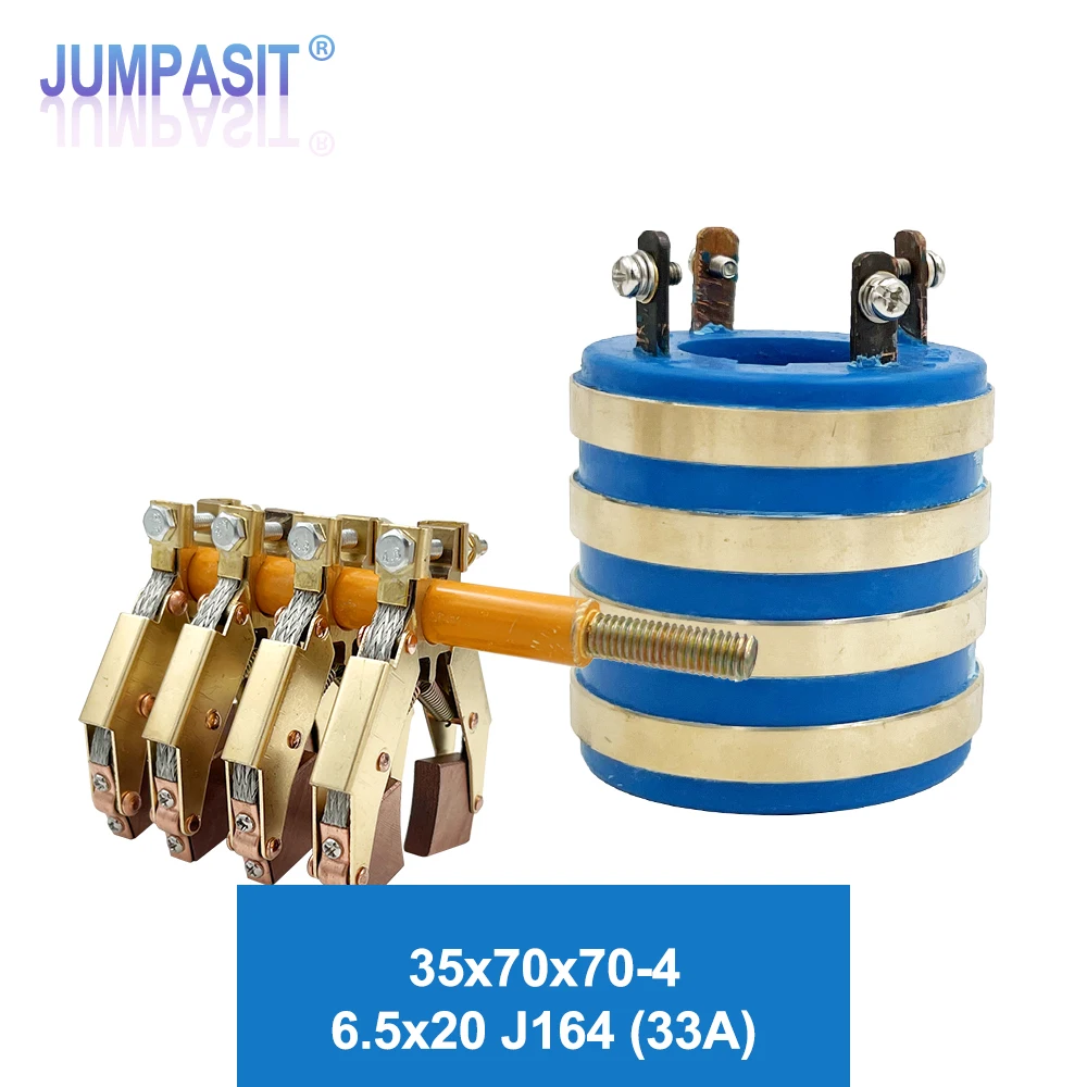 

Jumpasit 33A медный коллектор контактного кольца