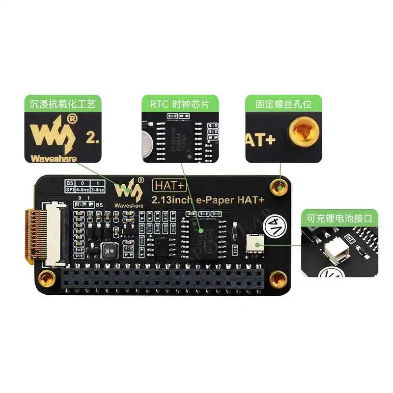 Фото Raspberry Pi 2,13-дюймовый экран RTC для электронной бумаги Pwnagotchi Xunri Pi Jetson Nano №2