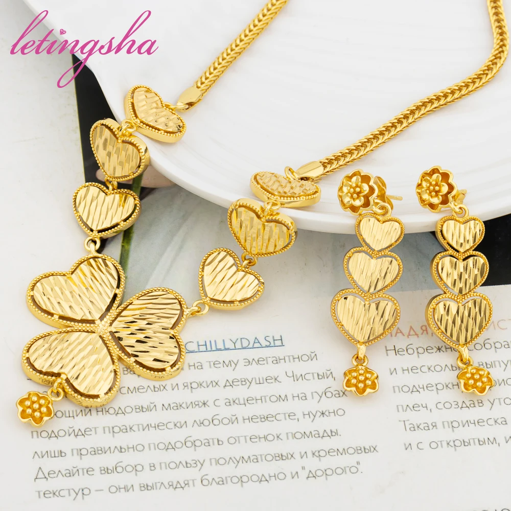 

Fashion Dubai Earring Jewelry Gold Plated Necklace African ChainFlower Pendant Wedding Jewelry Women Part Accessaries Wholesale
