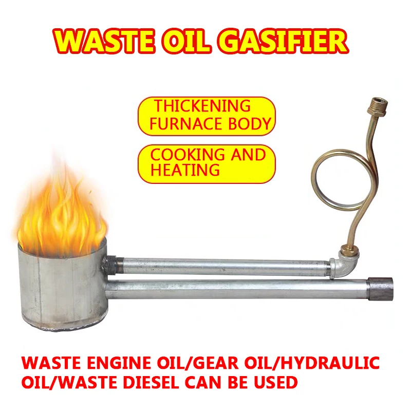 Новая печь для нагрева отработанного масла горелка фермы промышленная