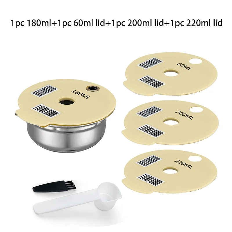 Кофейные капсулы из нержавеющей стали Tassimo Многоразовые капсулы Tassimo Многоразовые капсулы из нержавеющей стали для кофемашины Bosch