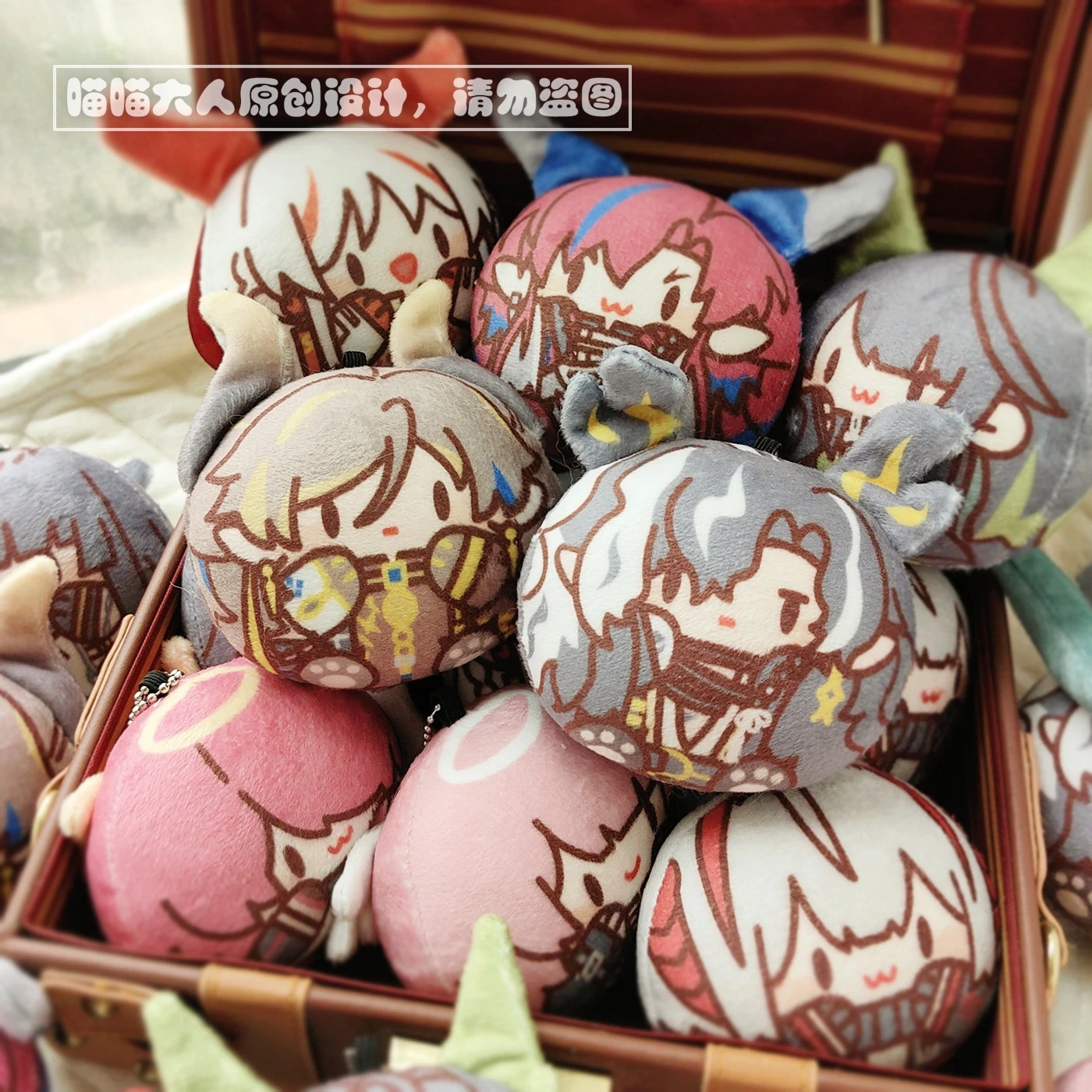 Фото Игровой брелок-подвеска Game Arknights Mon3tr W Yu 00-Exusiai the New Covenant Virtuosa Ji в виде милого круглого дандо, мультяшный дизайн, подарок для фанатов игры №1