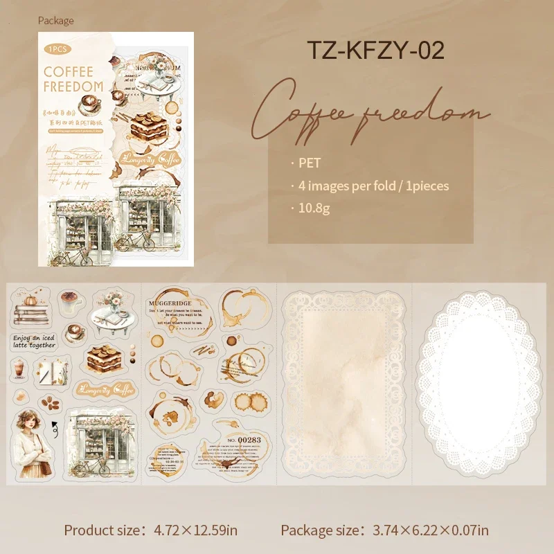 

Jianwu Coffee Freedom Series наклейки для журналов