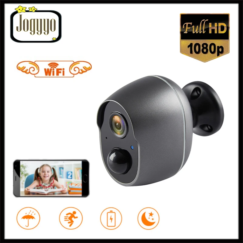 

Ip-Камера уличная с Wi-Fi и датчиком движения, 1080P