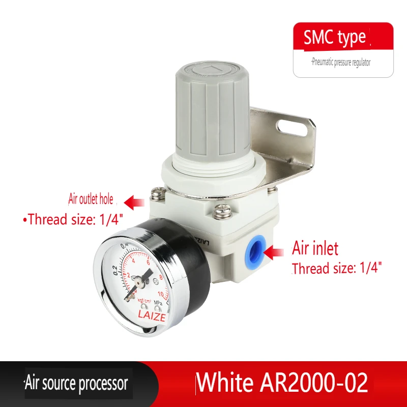 

Пневматический воздушный регулятор SMC-типа стабилизатор давления Редуктор контрольный клапан