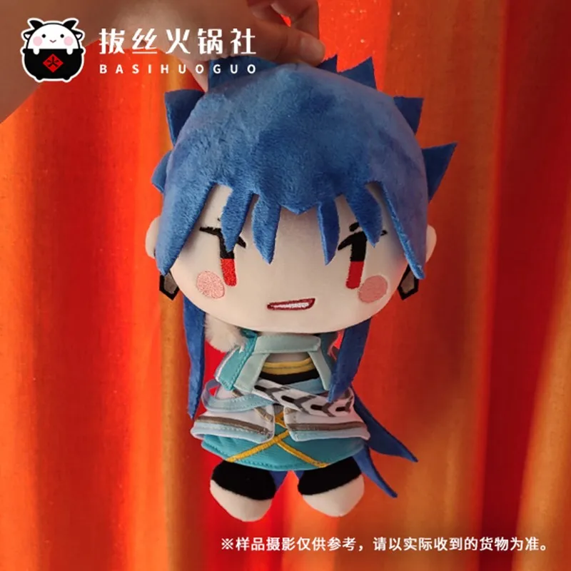 

Хлопковая кукла с подвесной сумкой, кулон на колесиках в стиле аниме, Fate, Artoria, Lancer, Saber, мягкие Мультяшные плюшевые игрушки, детский подарок, игрушка, 20 см