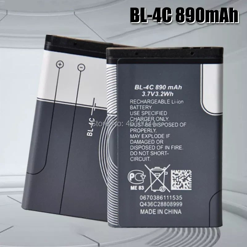 

NEW2023 New Battery BL-4C BL 4C 890mAh for Nokia 6300 6100 3500c 7200 X2-00 Bateria Batterij Accumulator