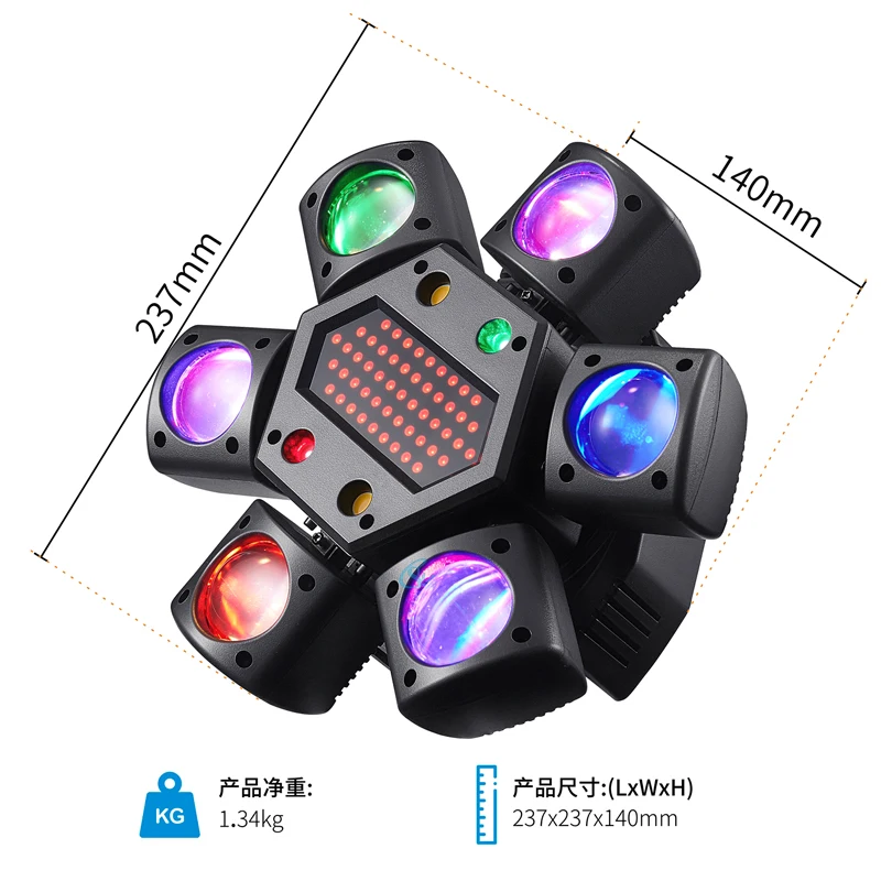 

PINCHENGGUANGDIAN 6-ручечный RGB светодиодный луч, стробоскоп и лазер 3 в 1