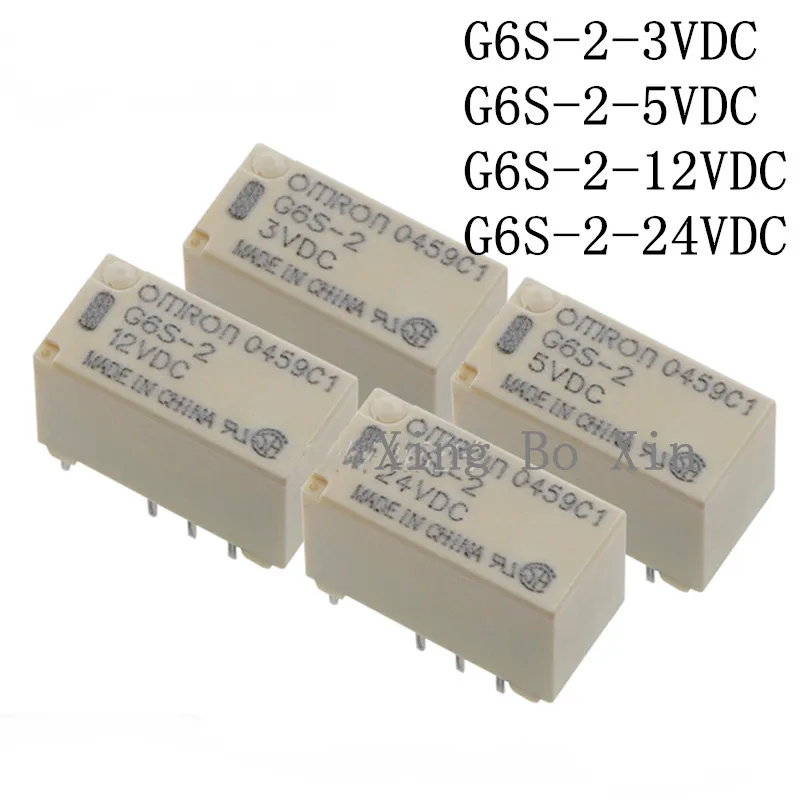 

10PCS 100% NEW original G6S-2-3VDC G6S-2-5VDC G6S-2-12VDC G6S-2-24VDC DC3V 5V 12V 24V relay 8Pin