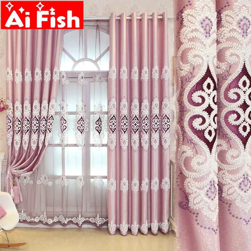 

Luxury Jacquard Fabric Love Embroidery Blackout Curtain European Tulle Curtains Bedroom Living Room Bay Window Home Decor M038-4