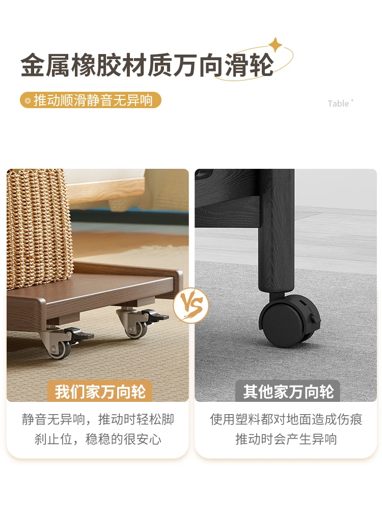 Скандинавский журнальный столик из цельного дерева для гостиной диван