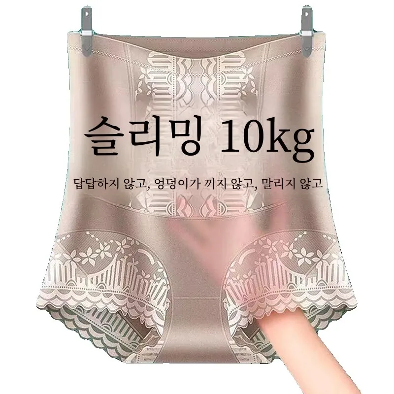 Нижнее белье с высокой талией удерживающее живот женские летние тонкие