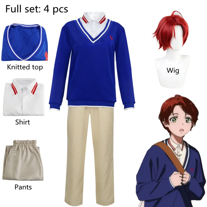 

Anime Cosplay Costume WONDER EGG PRIORITY Sawaki Momoe Uniform Suit Campus Style Blue Knitted Top Wig