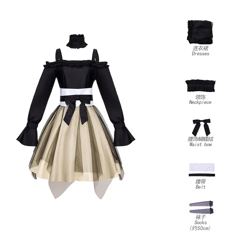 Project Sekai Shinonome Ena cosplay dress