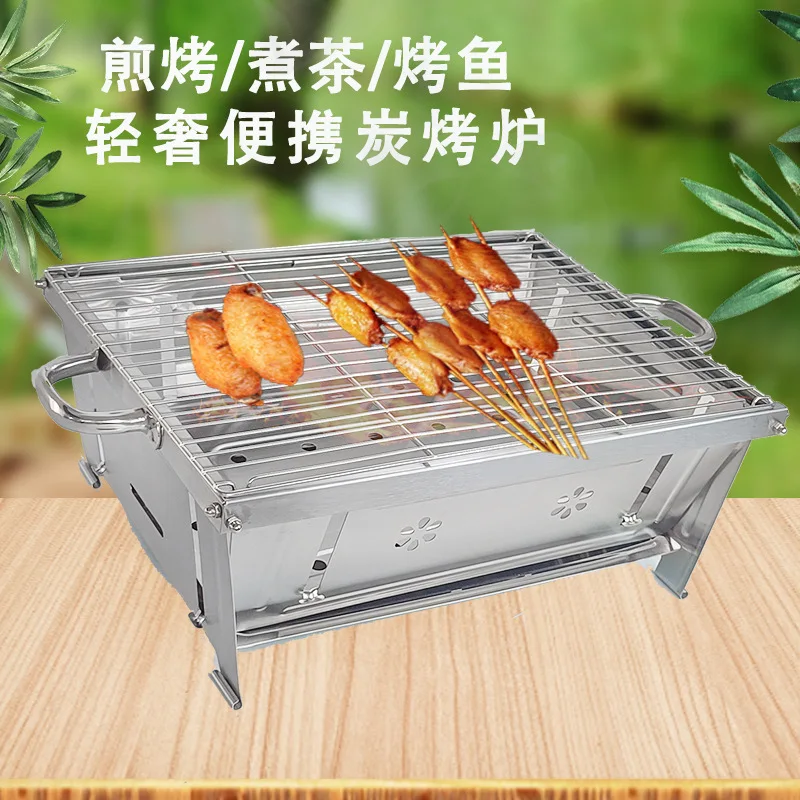

Уличная мини-стойка для барбекю из нержавеющей стали, складной и портативный маленький угольный гриль, домашняя печь для барбекю, кемпинга