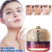whitening and freckle cream 50g moisturizing moisturizing desalination freckles melanin repair mild moisturizing cream