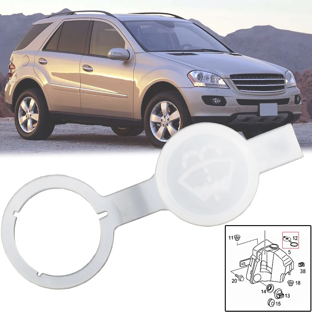 

OE # A1638690508 Автомобильная крышка для мытья лобового стекла, крышка для бачка для воды, крышка для Mercedes Benz W163 ML-Class