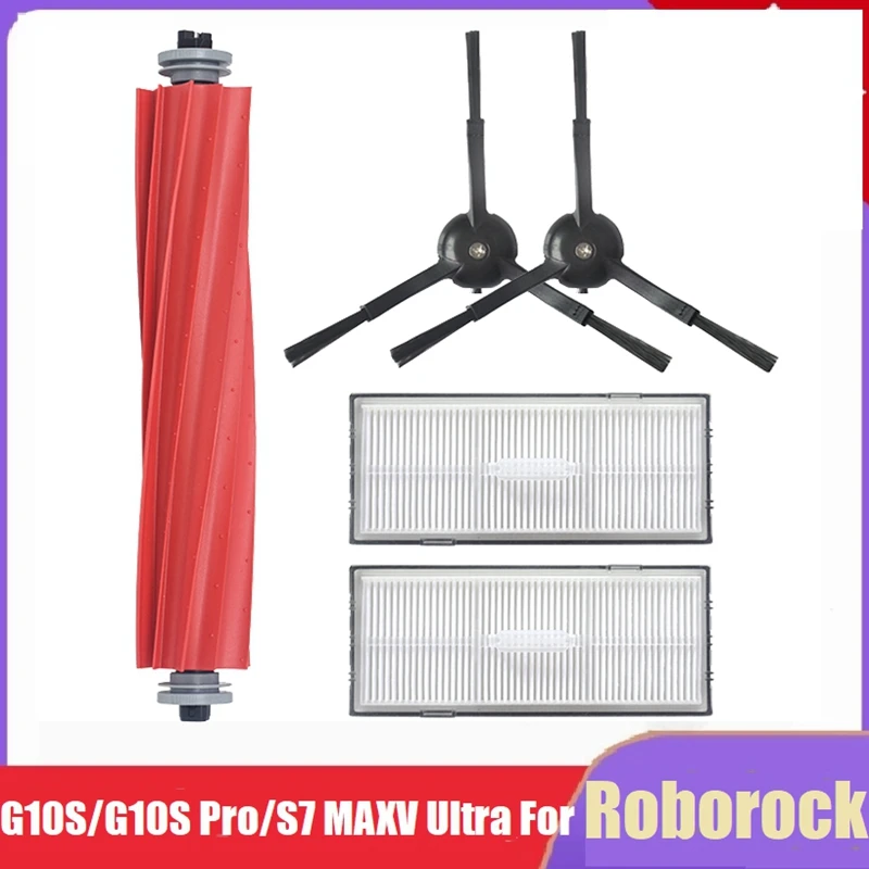 

Сменный комплект для Roborock G10S/G10S Pro/S7 MAXV ультра робот-пылесос основная боковая щетка HEPA фильтр аксессуары