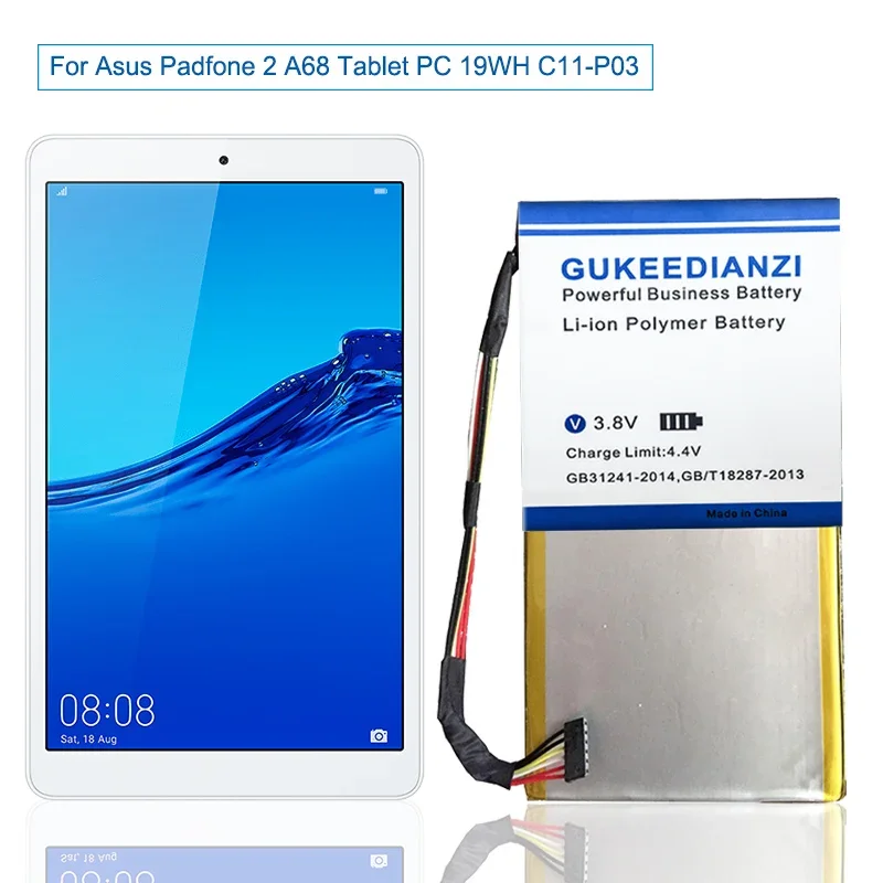 Аккумулятор для Asus Padfone 2 A68 7200 мАч