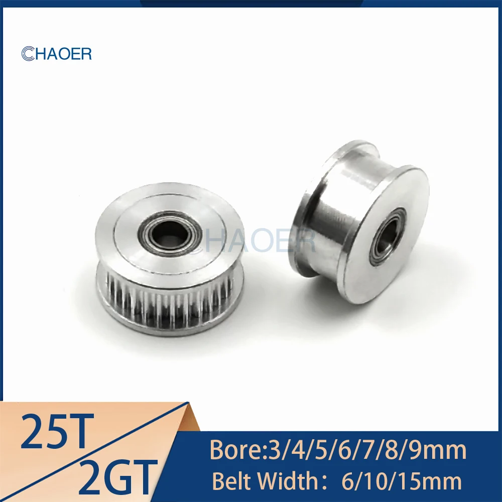 

2GT 25 Teeth Tensioner Pulley Bore 3/4/5/6/7/8/9mm GT2 25Teeth Regulating Guide Pulley With Bearing Idler 2MGT Synchronous Wheel