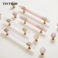 Ручки для шкафов TINYHOB натуральный камень + латунь