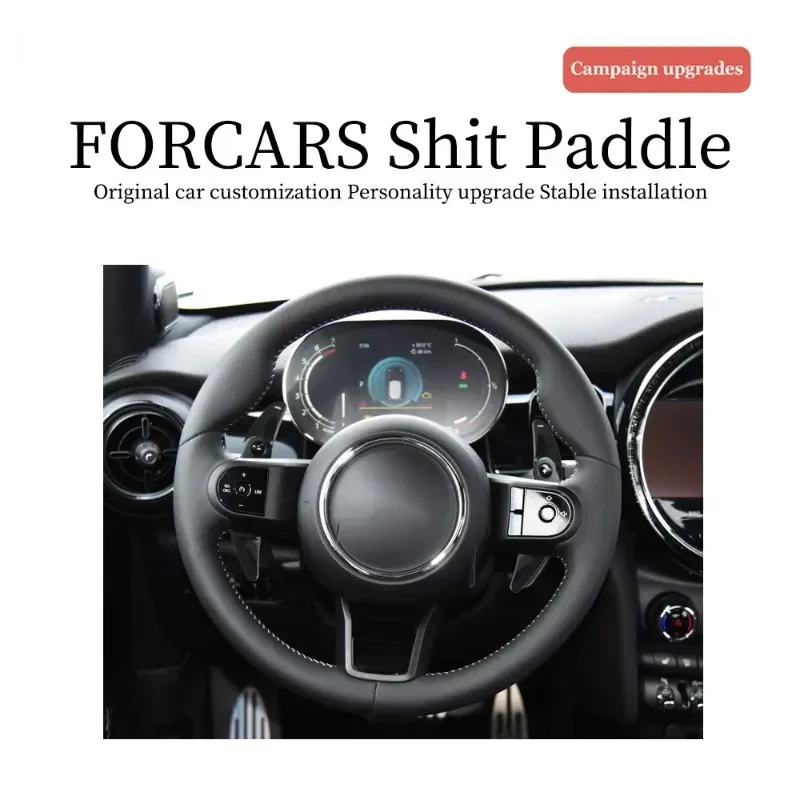 Для Mini R55 R56 R58 R60 R61 Стайлинг автомобиля оборудование переключения передач