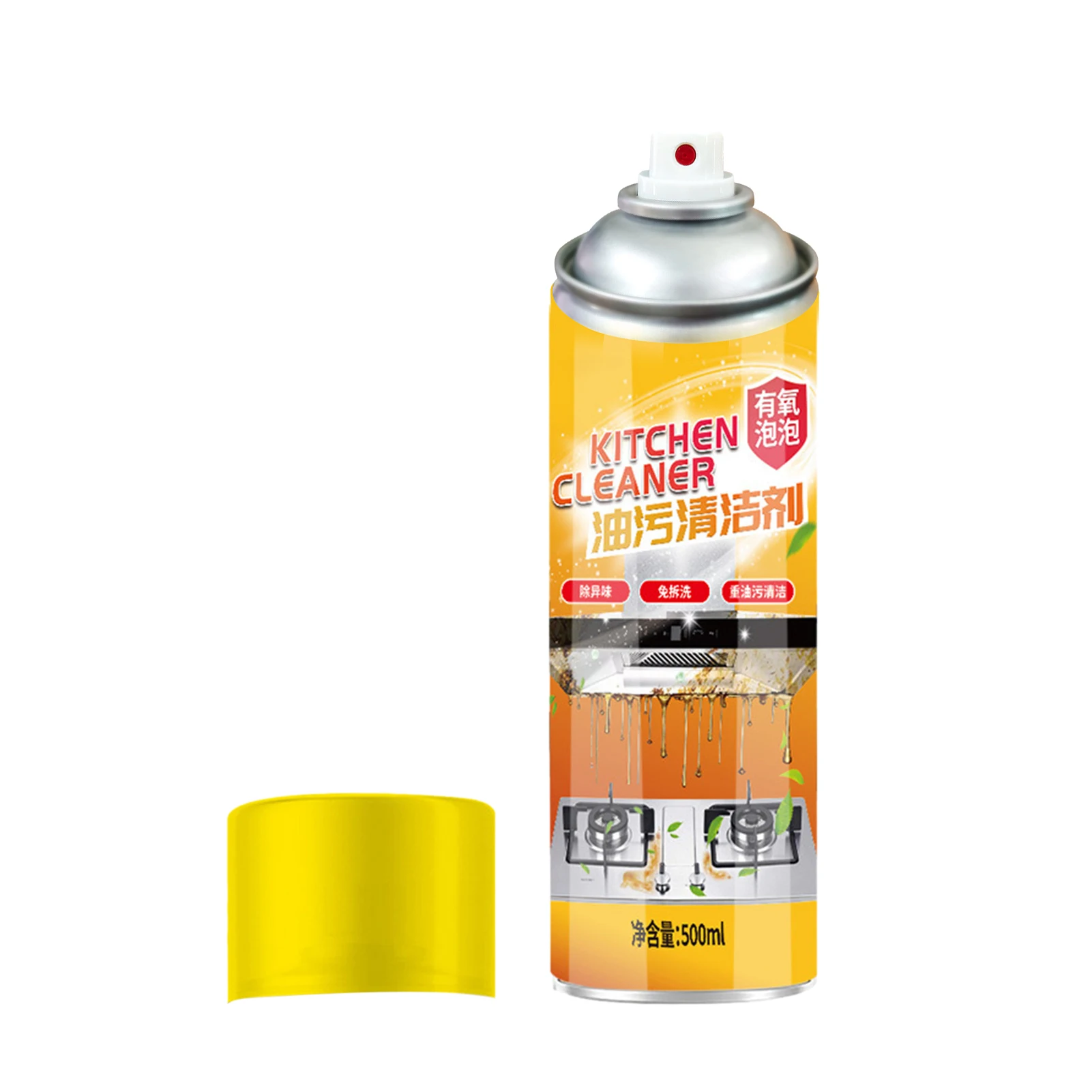 

Multipurpose Foam Cleaner Spray Power Oven Cleaner Kitchen Foaming Heavy Oil Stain Cleanser All Purpose Kitchen Cleaner Spray