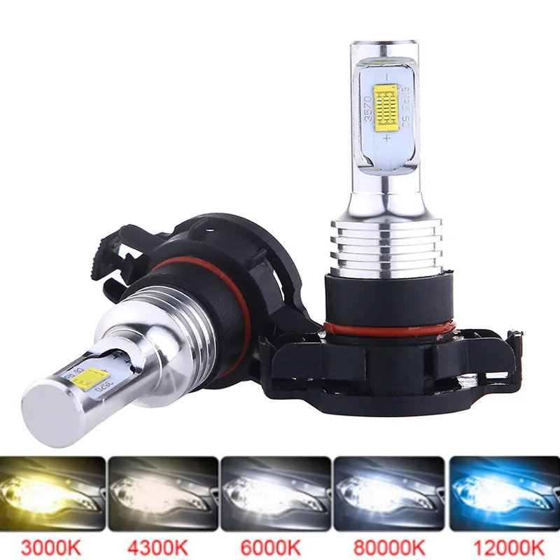 

2Pcs PSX24W Super Bright H4 H7 Led Bulb Car Headlight Motorcycle H1 H3 H8 H9 H11 Auto Fog Lamps 9005 HB3 HB4 Light 12v 24V 80W