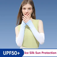 new unisex ice silk breathable quick dry anti uv arm sleeves basketball elbow pad fitness armguards sports cycling arm sunscreen