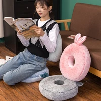 round cushion back office chair cushion sofa pillow cushion home decoration tatami cute cushion lumbar support childrens gift