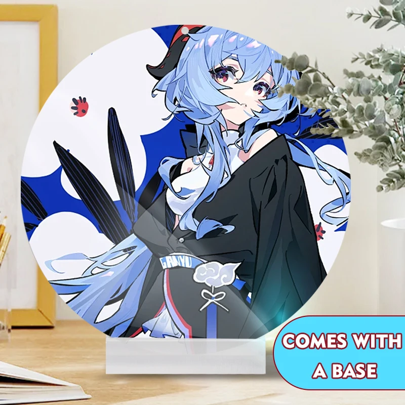 Окружающее аниме Гую Автомобильный кулон акрил дом настольный студенческий