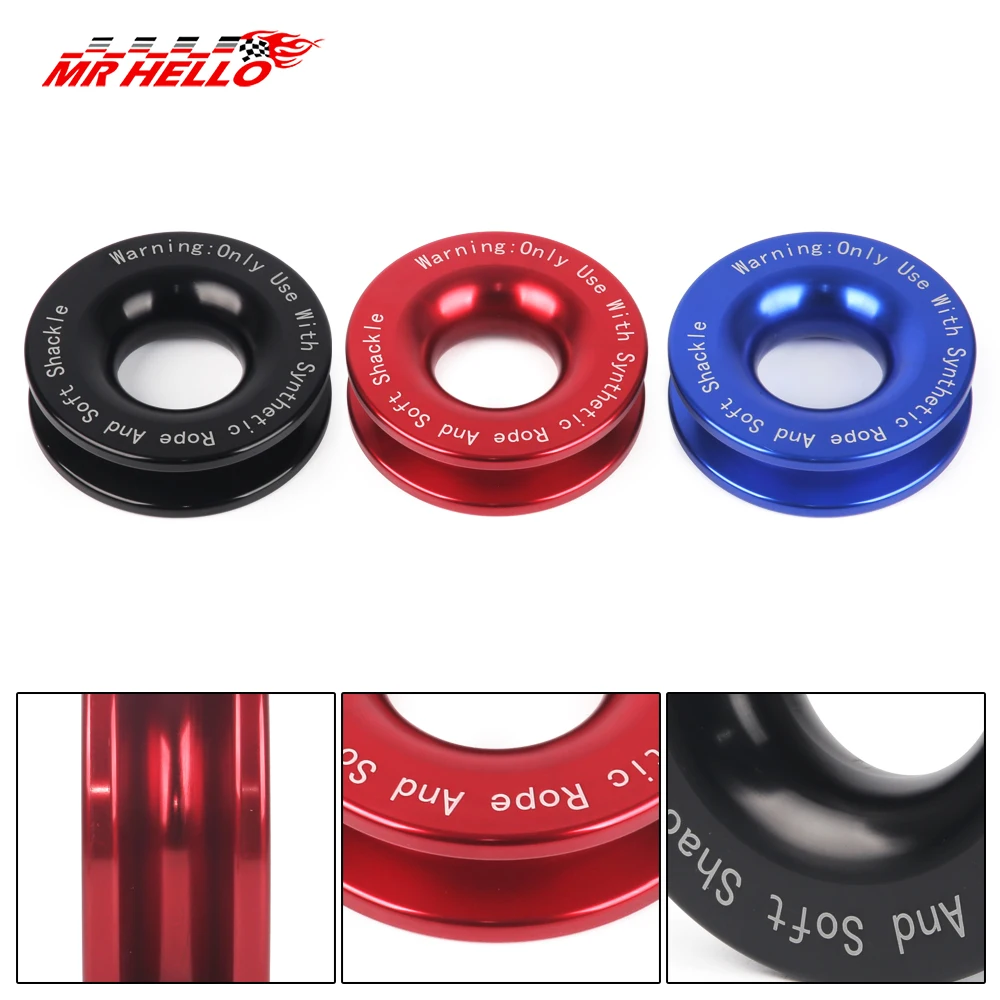 New Aluminum Alloy Recovery Ring Snatch-Ring Block Snatch Pulley 41000lb For 3/8 1/2