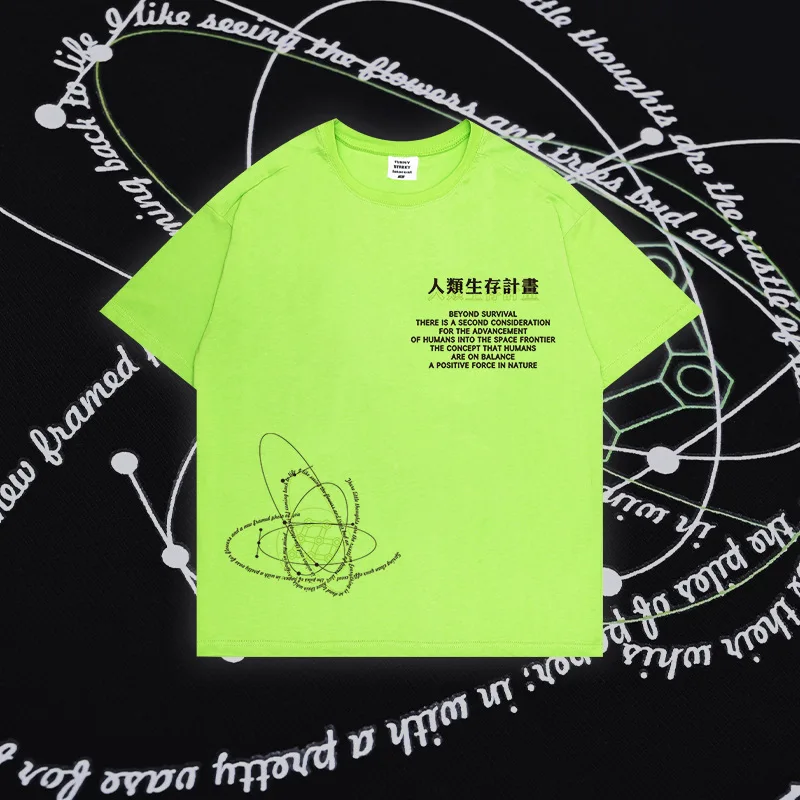Дизайнерская флуоресцентная зеленая футболка с коротким рукавом для мужчин и