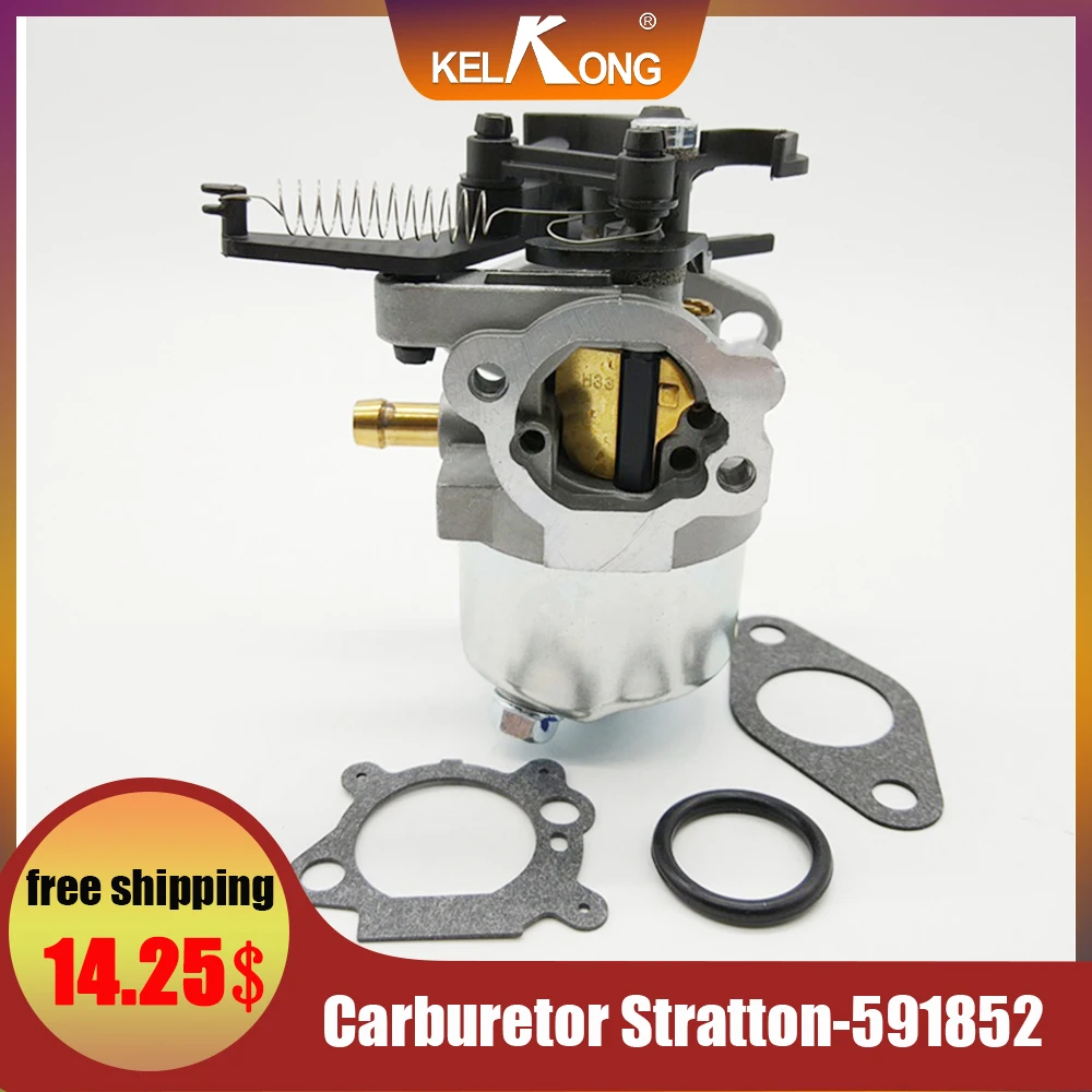 Карбюратор KELKONG 591852 ДЛЯ Briggs &amp Stratton 590834 B1591852 заменяет старый #793493 793463 |