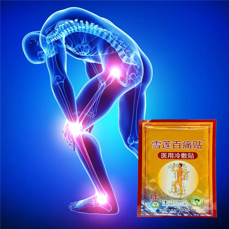 

24 шт., медицинские обезболивающие Пластыри для снятия мышечной усталости