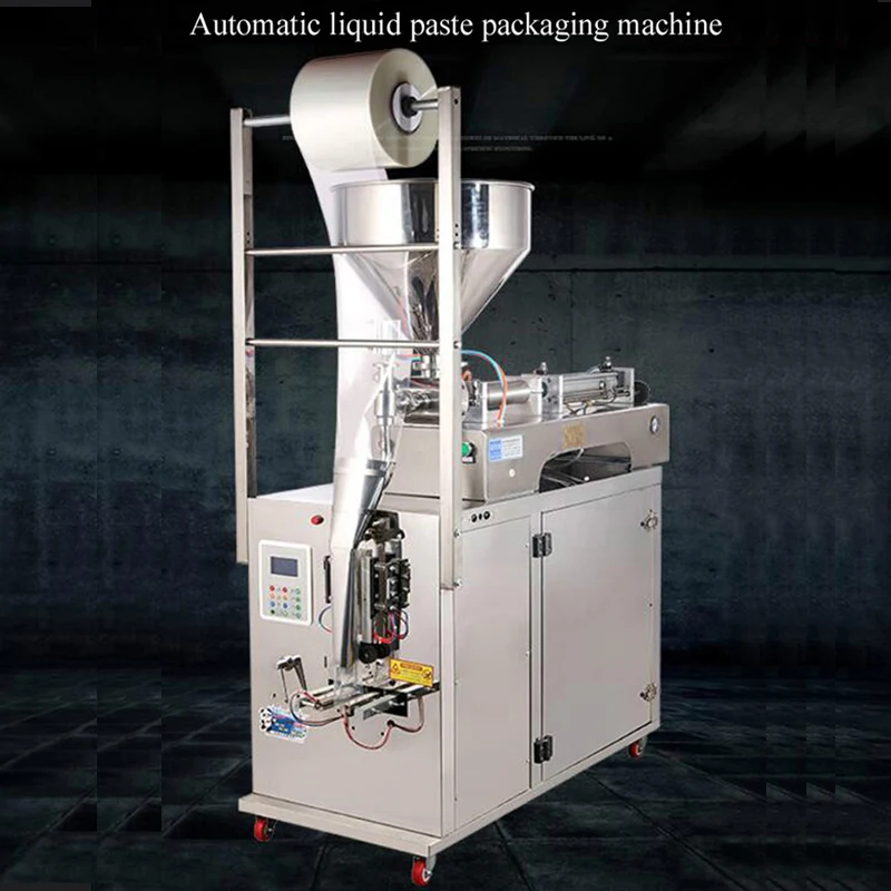 PBOBP Автоматическая порошковая сумка для пакетов саше соевое молоко кофе перец