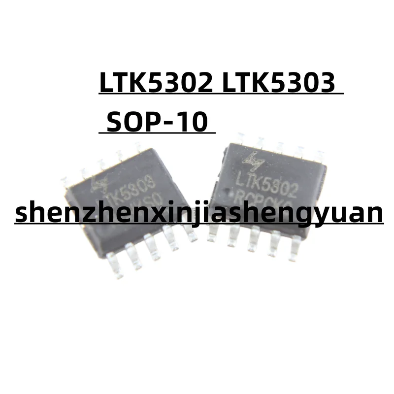 

5 шт./партия, новые оригинальные LTK5302 LTK5303 SOP-10