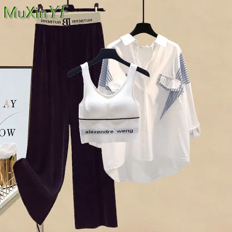 

2022 Summer Casual Shirts Sports Vest Ice Silk Wide Leg Pants Three Piece Korean Women Elegant Thin Striped Top Trousers Suit